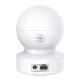 TP-Link TAPO C212 IP-камера