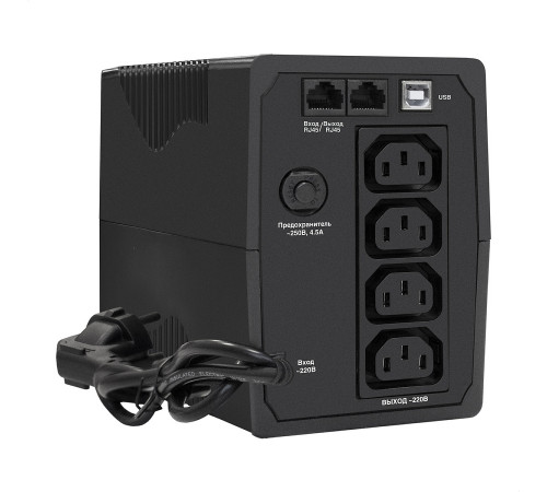 Exegate SpecialPro EX292764RUS ИБП