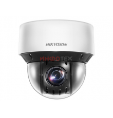 Hikvision DS-2DE4A425IW-DE (S6) IP-камера
