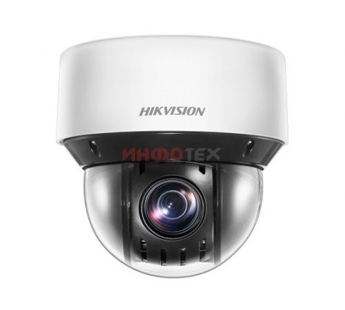 Hikvision DS-2DE4A425IW-DE (S6) IP-камера