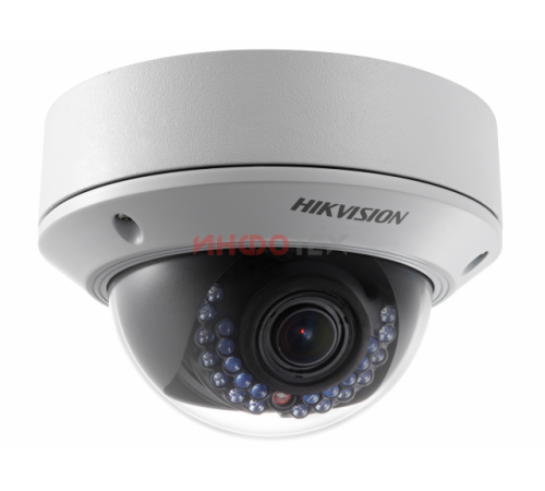 Hikvision DS-2CD2742FWD-IS IP-камера