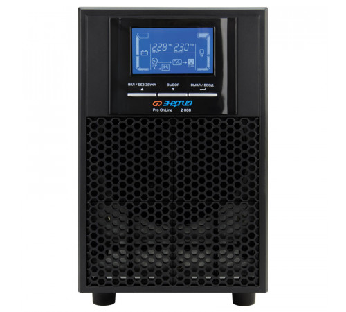 Энергия Pro Online Tower 2000 230В-48В ИБП Е0201-0072