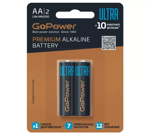 GoPower 00-00035162 Батарейка