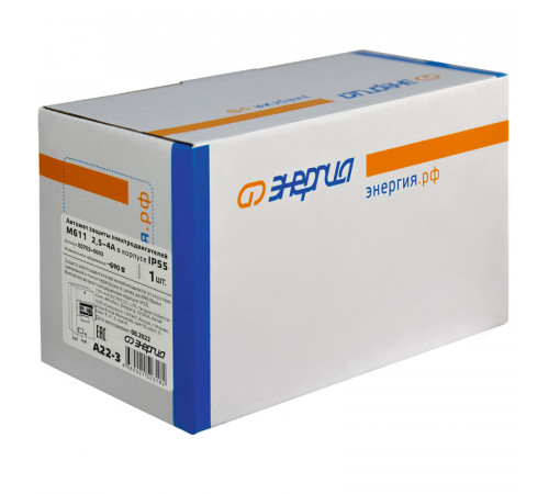 Энергия Е0703-0003 M611 2.5-4.0A Автомат защиты двигателя