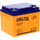 Delta HR 12-40 Аккумуляторная батарея