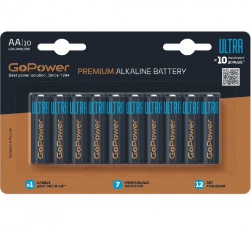 GoPower 00-00026395 Батарейка