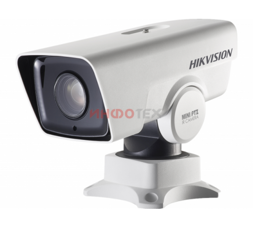 Hikvision DS-2DY3220IW-DE4 (S6) IP-камера