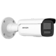 Hikvision DS-2CD2T47G2H-LI(4MM) IP-камера