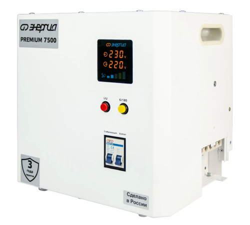 Энергия Premium Light 7500 Стабилизатор напряжения Е0111-0177