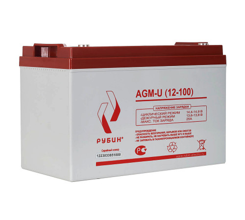 Рубин AGM-U (12-100) Аккумуляторная батарея РЭ-АКБ12100