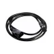 ЦМО R-10-CORD-C13-C14-1.8 Шнур питания