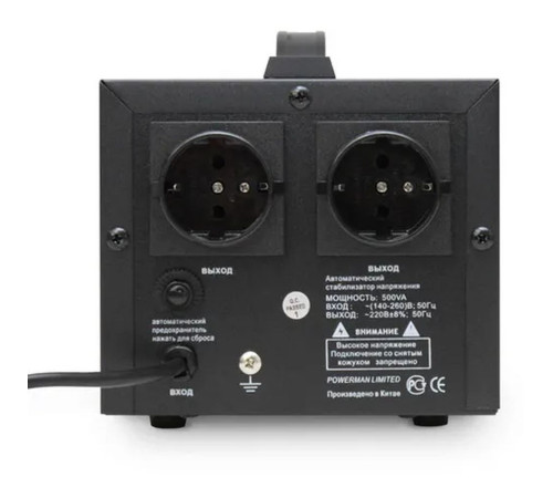 Powerman AVS 500 D Black 6015735 Стабилизатор напряжения