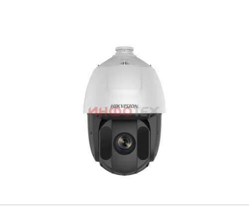 Hikvision DS-2DE5232IW-AE(S5) IP-камера