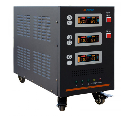 Энергия Hybrid II 15000 (Е0101-0165) Стабилизатор напряжения