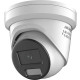 Hikvision DS-2CD2326G2-ISU/SL(4mm) IP-камера DS-2CD2326G2-ISU/SL(4MM) DS-2CD2326G2-ISU/SL(4MM)
