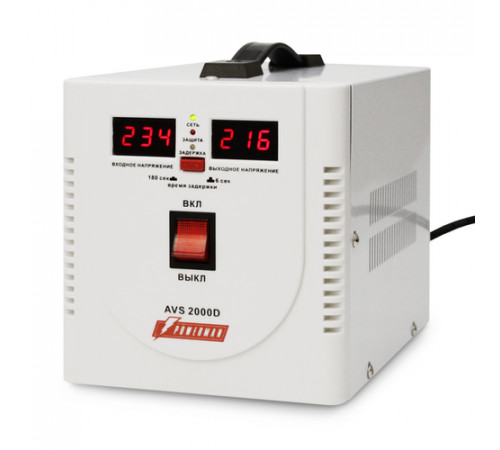 POWERMAN AVS 2000D Стабилизатор