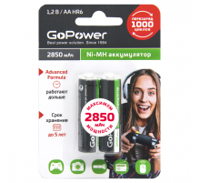 GoPower HR6 AA 00-00015318 Аккумулятор бытовой
