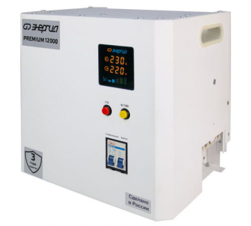 Энергия Premium Light 12000 Стабилизатор напряжения Е0111-0179
