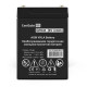 Exegate GP645 EX282948RUS Аккумуляторная батарея