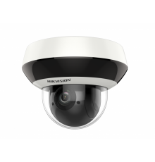 Hikvision DS-2DE2A404IW-DE3(C0)(S6)(C) IP-камера