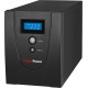 CyberPower VALUE2200ELCD ИБП