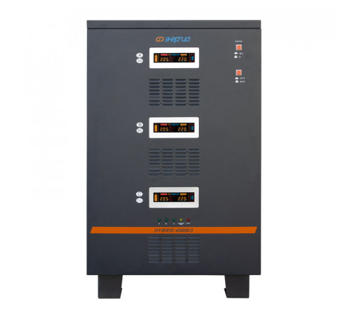 Энергия Hybrid II 45000 (Е0101-0172) Стабилизатор напряжения