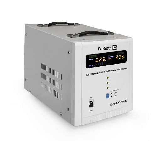 Exegate Expert AS-10000 EX291727RUS Стабилизатор напряжения