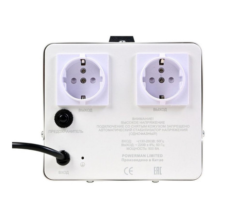 PowerMan AVS 500 E 6187939 Стабилизатор напряжения