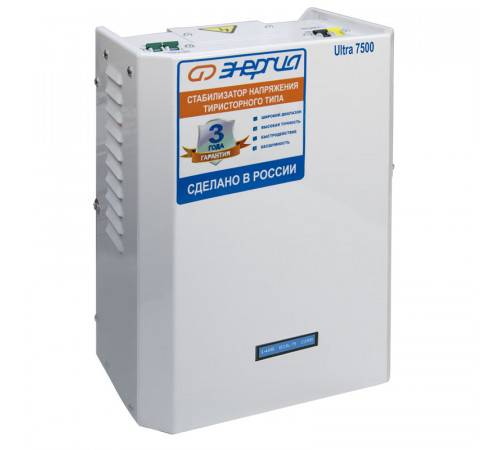 Энергия Ultra 7500 (Е0101-0103) Стабилизатор напряжения