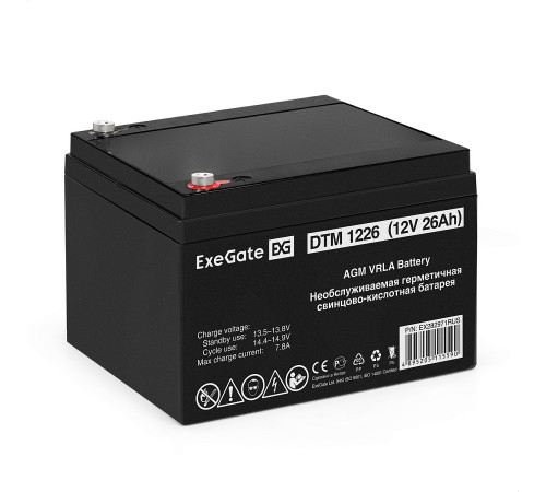 Exegate DTM 1226 EX282971RUS Аккумуляторная батарея