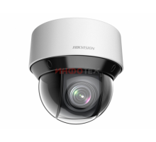 Hikvision DS-2DE4A225IW-DE (B) IP-камера