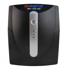 Энергия ИБП 1200 USB Источник бесперебойного питания Е0201-0051