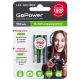 GoPower HR03 00-00018321 Аккумулятор предзаряженный