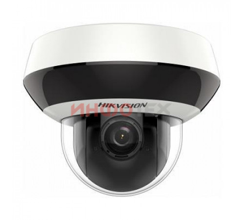 Hikvision DS-2DE2A204IWDE3(C0)(S6)C IP камера
