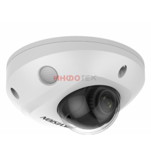 Hikvision DS-2CD2543G2-IS (4mm) IP-камера