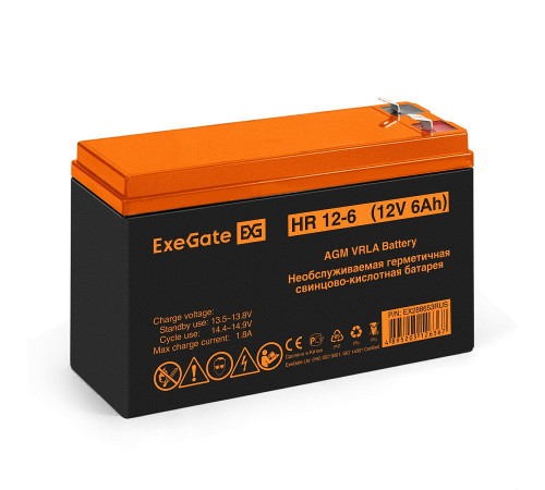 ExeGate HR 12-6 EX288653RUS АКБ