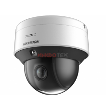Hikvision DS-2DE3C210IX-DE(C1)(T5) IP-камера