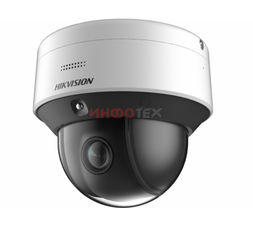 Hikvision DS-2DE3C210IX-DE(C1)(T5) IP-камера