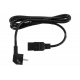 ЦМО R-16-CORD-C19-S-1.8 Шнур питания с заземлением