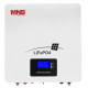 MNB BATTERY LFPW-25.6-100 LCD Аккумулятор
