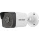 Hikvision DS-2CD1043G0-I(2.8mm)(C) IP-камера  DS-2CD1043G0-I(2.8MM)(C) IP-ВИДЕОКАМЕРА 4 МП УЛИЧНАЯ ЦИЛИНДРИЧЕСКАЯ DS-2CD1043G0-I(2.8MM)(C)