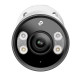 TP-Link VIGI C345(2.8MM) Уличная цилиндрическая камера