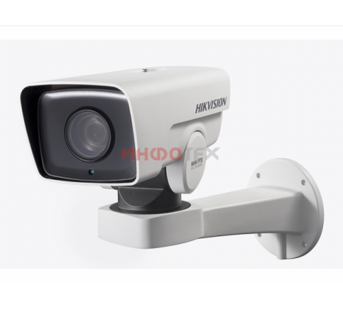 Hikvision DS-2DY3220IW-DE (S6) IP-камера
