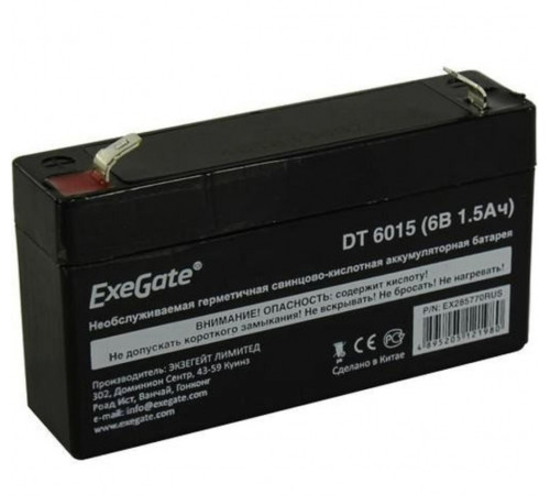 Exegate DT 6015 EX285770RUS Аккумуляторная батарея