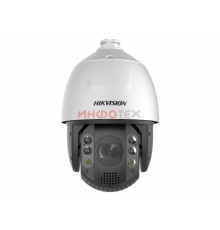 Hikvision DS-2DE7A220MCG-EB IP-камера