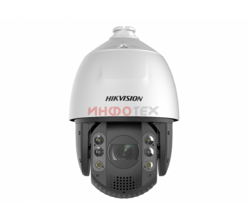 Hikvision DS-2DE7A220MCG-EB IP-камера