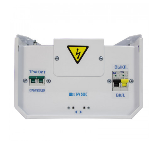 Энергия Ultra HV 5000 (Е0101-0163) Стабилизатор напряжения