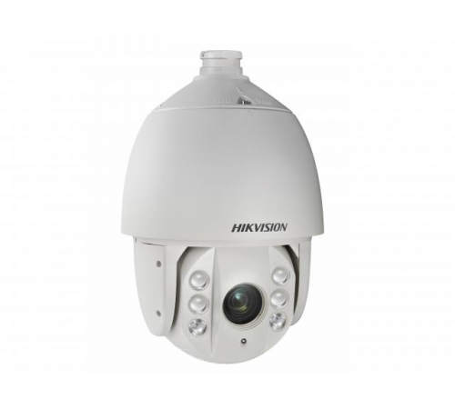 Hikvision DS-2AE7230TI-A HD-TVI камера