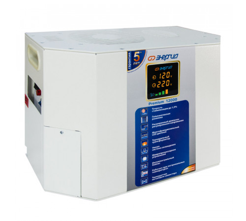 Энергия Premium 12000 (Е0101-0171) Стабилизатор напряжения