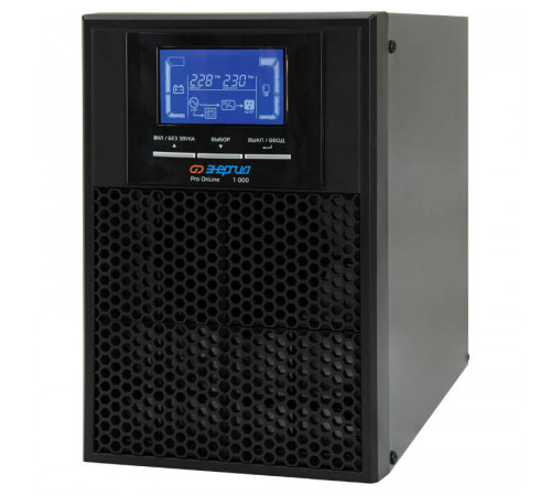 Энергия Pro Online Tower 1000 230В-12В ИБП Е0201-0070